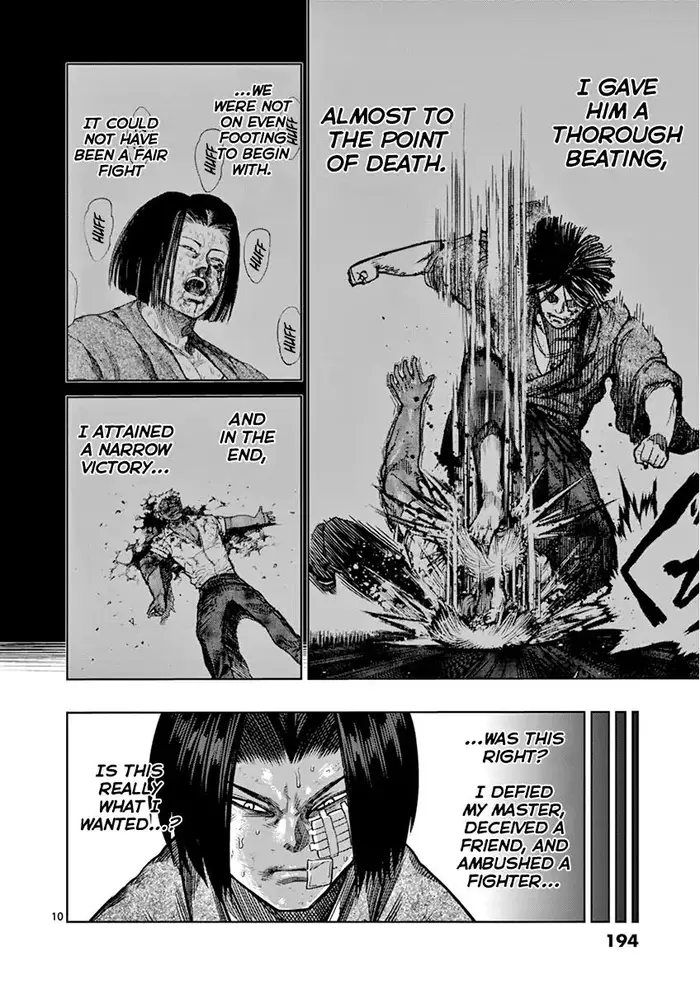 Kengan Ashura Chapter 108.5 image 11_optimized